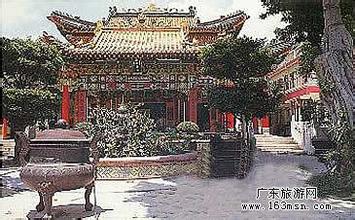 屯门天气预报30天查询,屯门区一个月天气