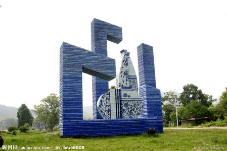 江西景德镇天气预报_景德镇天气预报一周7天10天15天江西景德镇天气预报,景德镇天气预报一周7天10天15天