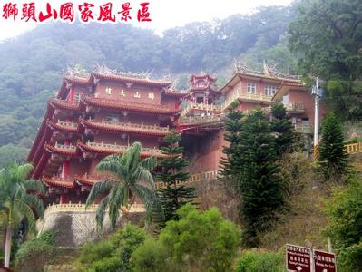 苗栗pm2.5实时查询,苗栗县空气质量指数查询