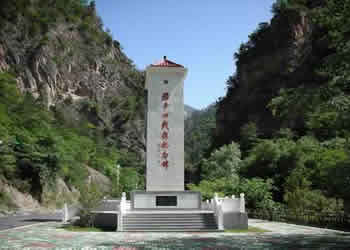 迭部天气预报15天查询