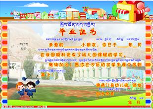 谢通门天气预报15天查询