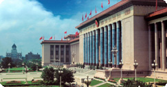 北京人民大会堂天气