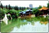 绵阳富乐山天气